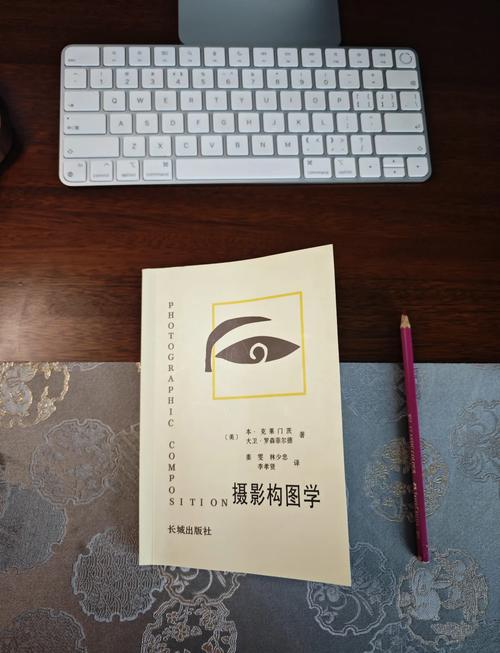 干货|摄影必会的8种构图小技巧