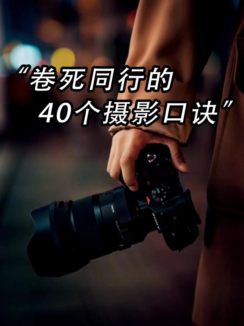 什么是死亡拍照网络语