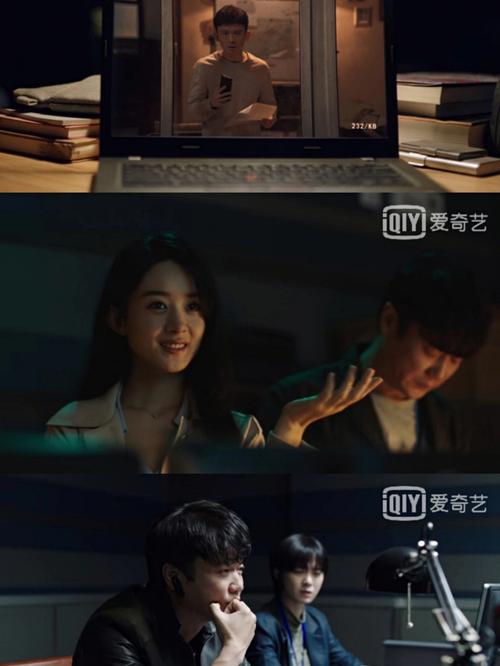 《破案大师》谁是凶手电影?