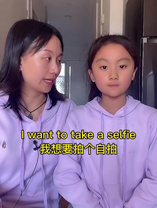 摆个姿势用英文怎么说