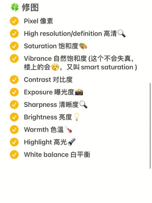 “摆个姿势”的英文怎么说?