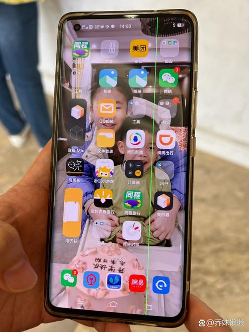 华为手机录像有竖条纹怎么回事儿