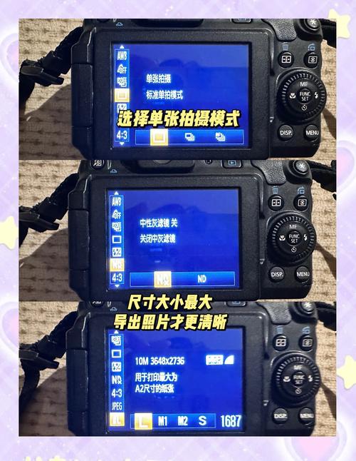 ccd怎么把照片传到手机