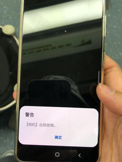 三星手机相机图标不见了怎么办?