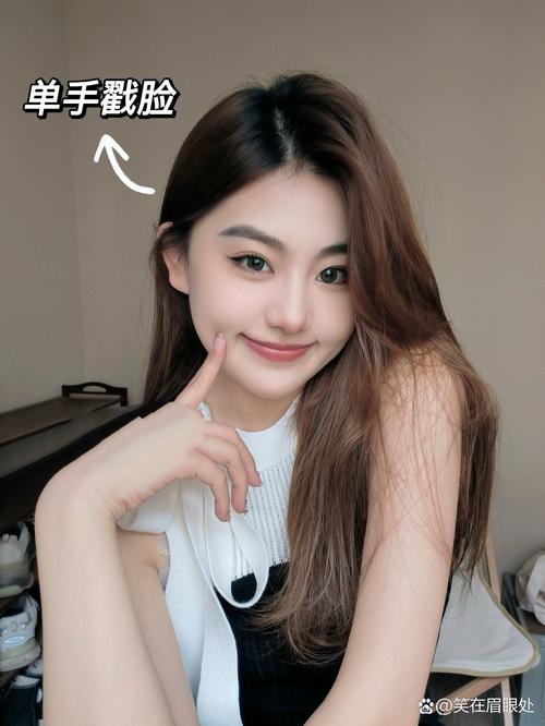 单手自拍怎样摆pose