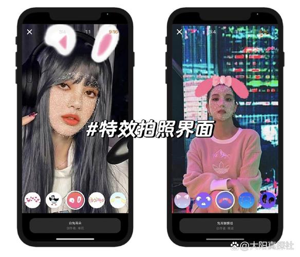 有哪些拍照app是仿ins特效的?