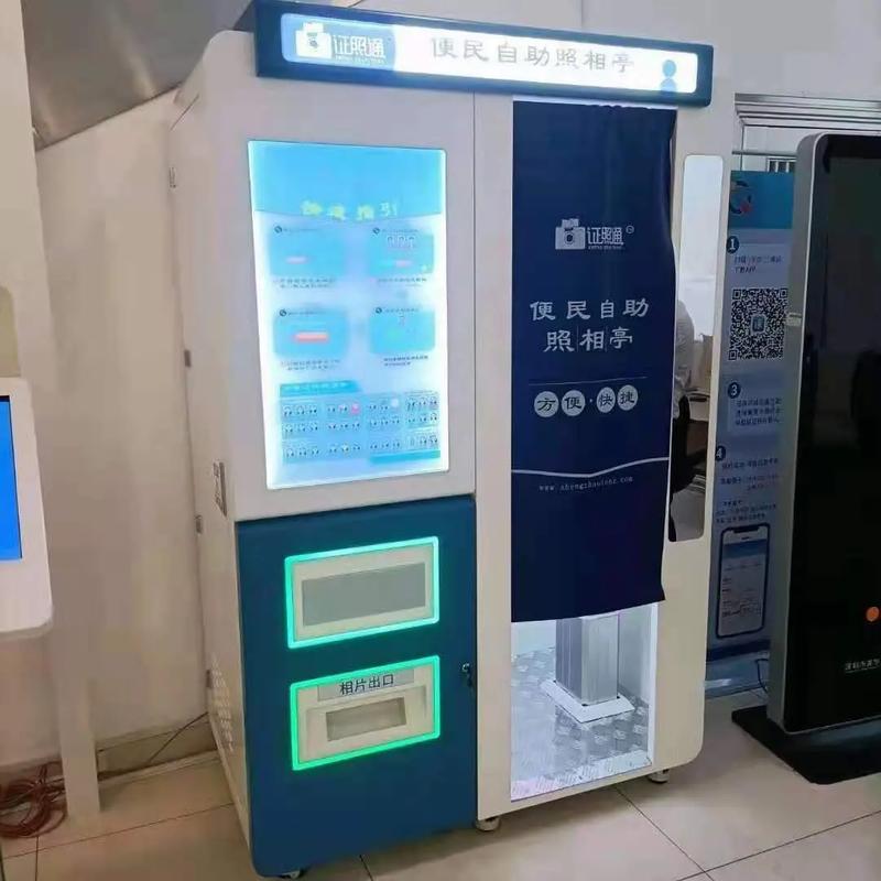 专业自助照相机哪家价格低?