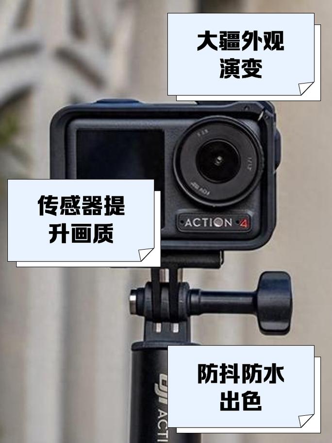 大疆运动相机拍摄参数设置