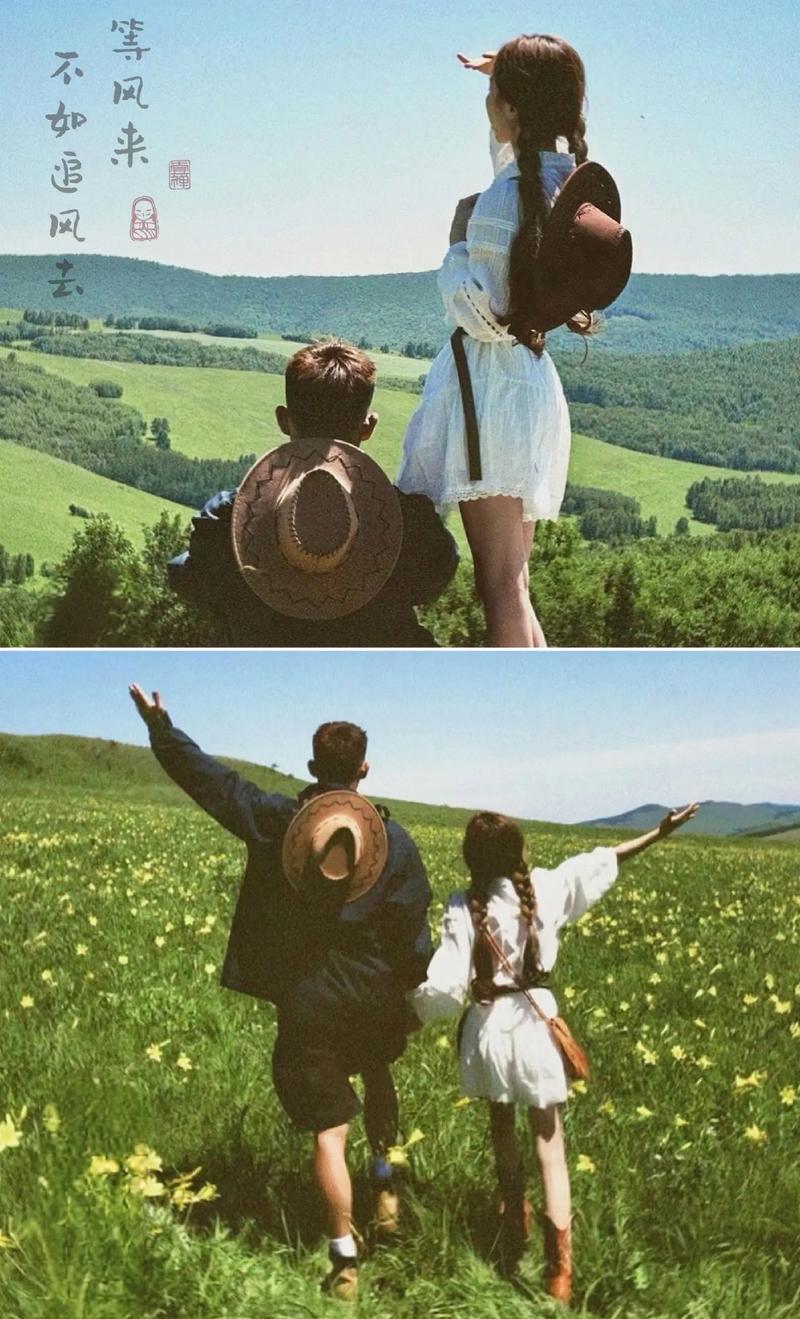 情侣照相如何摆姿势