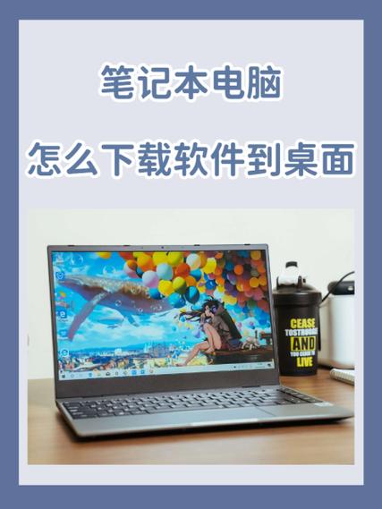 怎样在笔记本电脑上照相?需要下载软件?