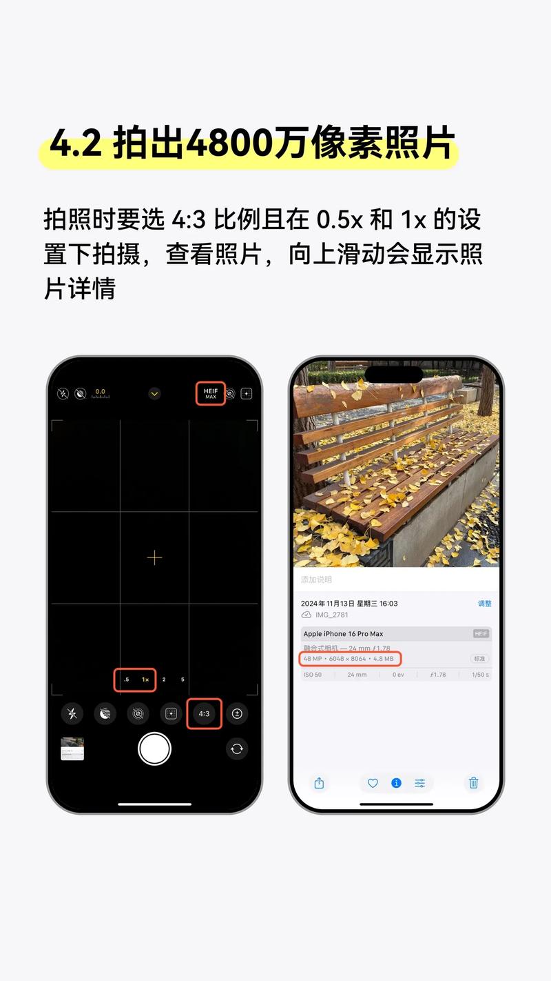 手机自带相机为什么不如下载相机软件