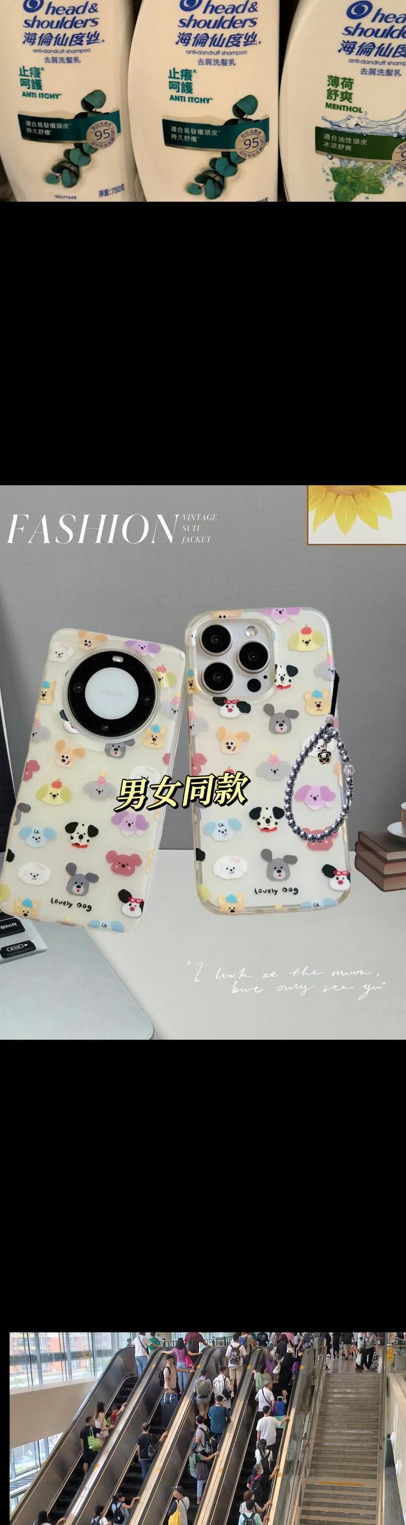 如何用纸做手机壳?