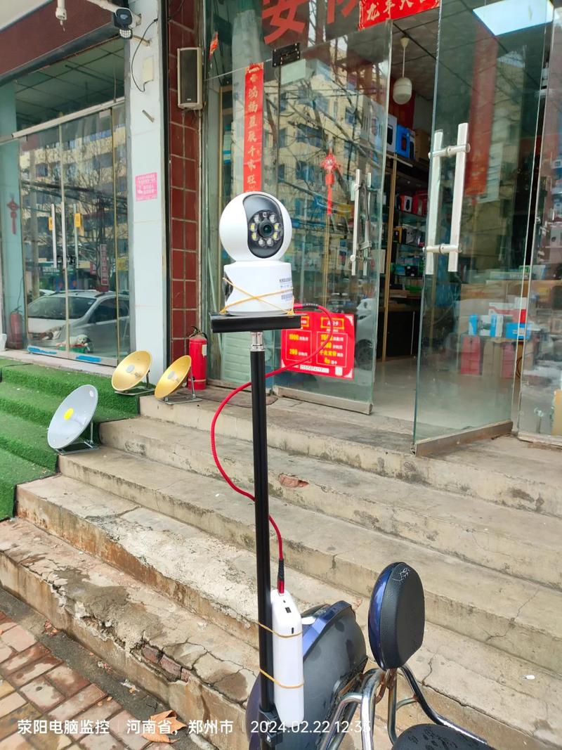 监控摄像头的拍摄角度