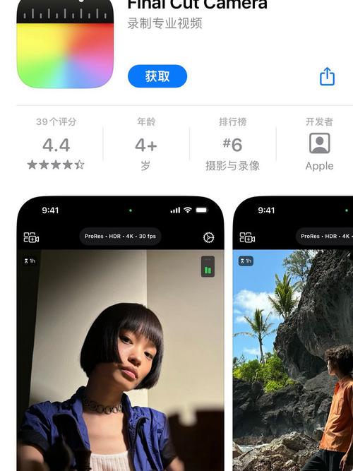 适合苹果拍照的软件免费苹果手机拍照软件哪款最好
