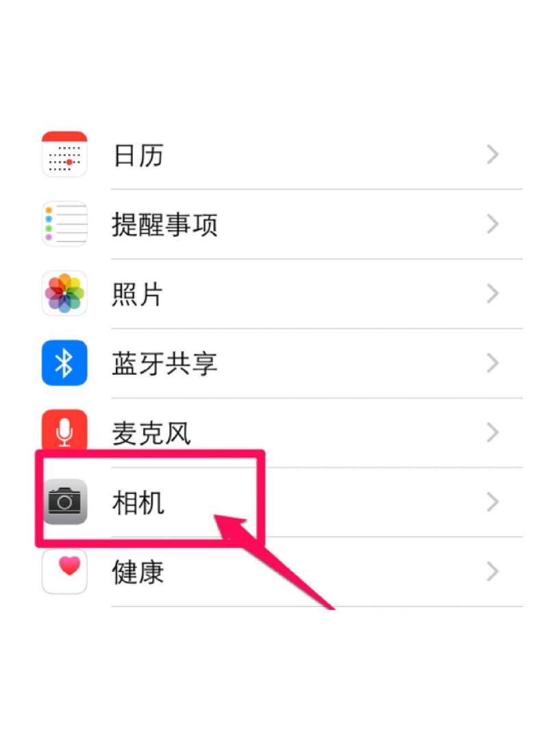 苹果手机拍照是黑屏无法拍照苹果相机黑屏拍不了照是什么原因怎么办