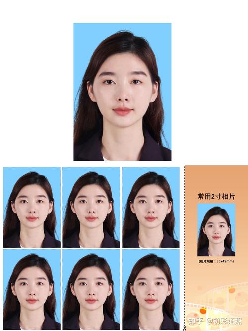 在线一寸照片电子版免费软件图1