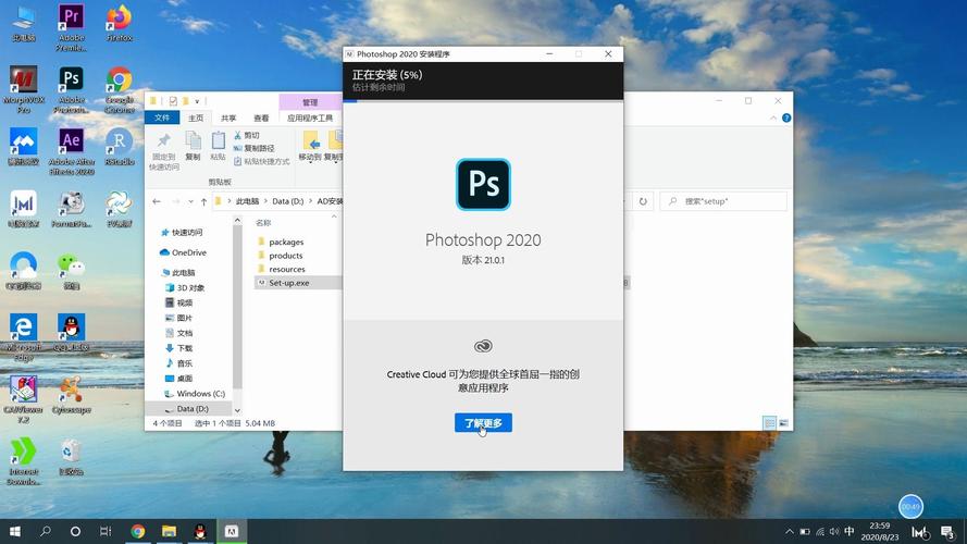 电脑照相的软件哪个好图1