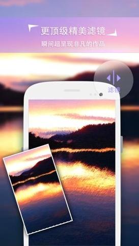 外国拍照软件推荐图1