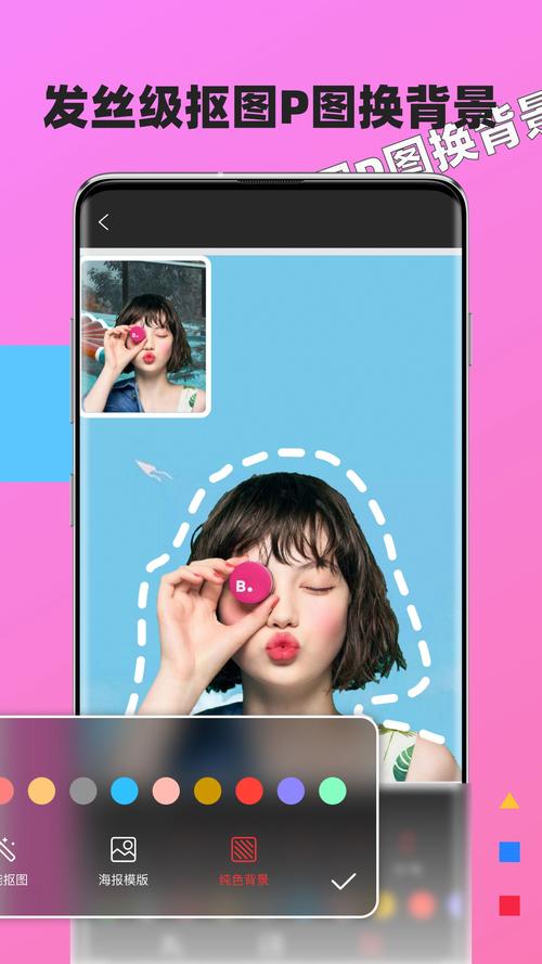 拍照用什么软件美颜效果最好图2