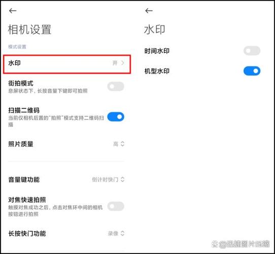 拍照有时间地点日期的软件推荐图1