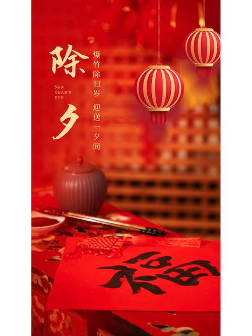 除夕海报背景-怎样制作平安夜的海报呢?