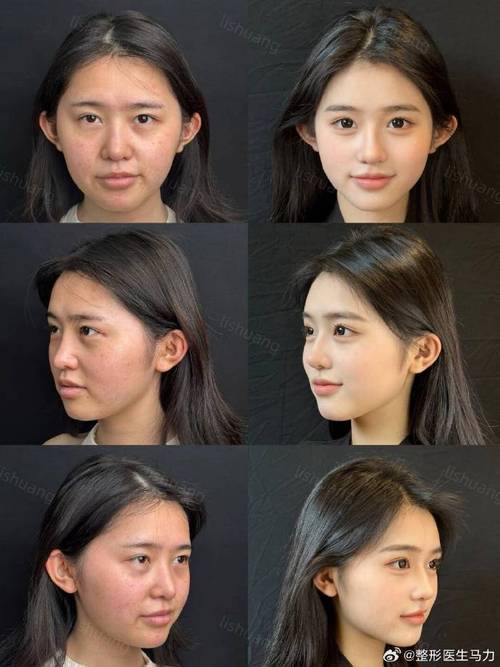 如何做美颜照片图1