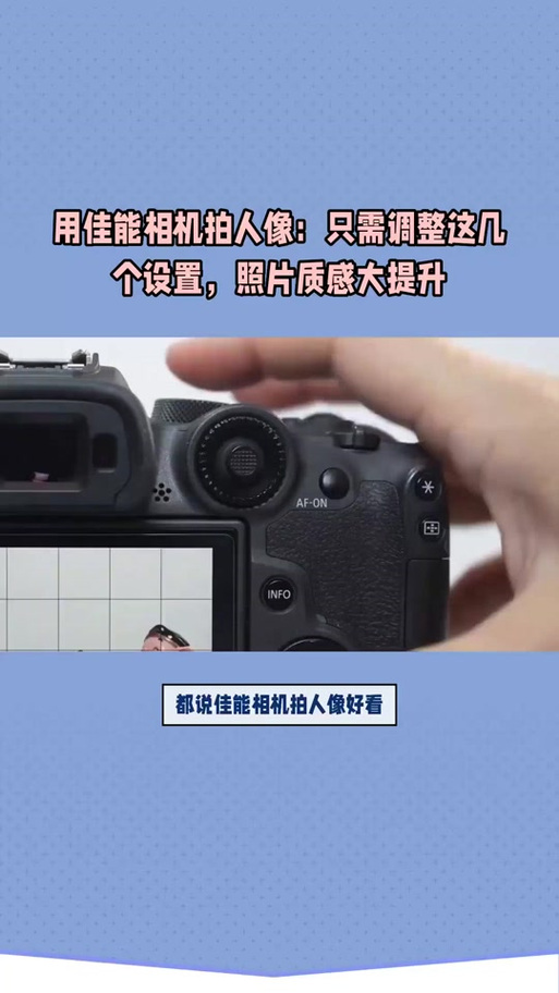 那个软件拍全身照好看图3