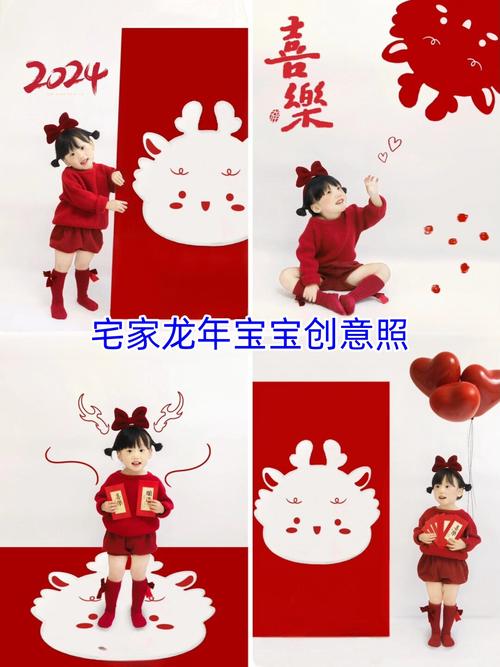 2024龙年素材图片大合集,附教程模板,免费创意分享!