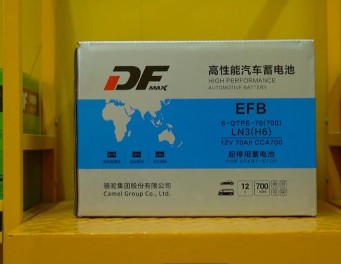 电池仓十大品牌排行榜