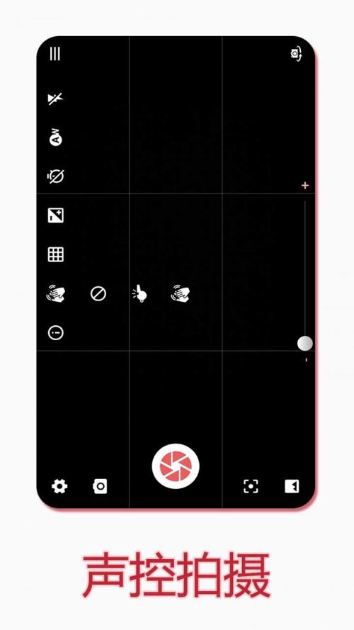 电脑拍照软件哪个效果最好免费使用图3