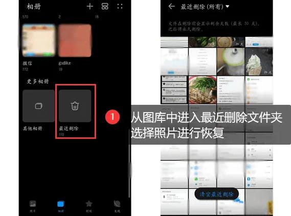 手机恢复出厂设置了怎么找回照片小米图1
