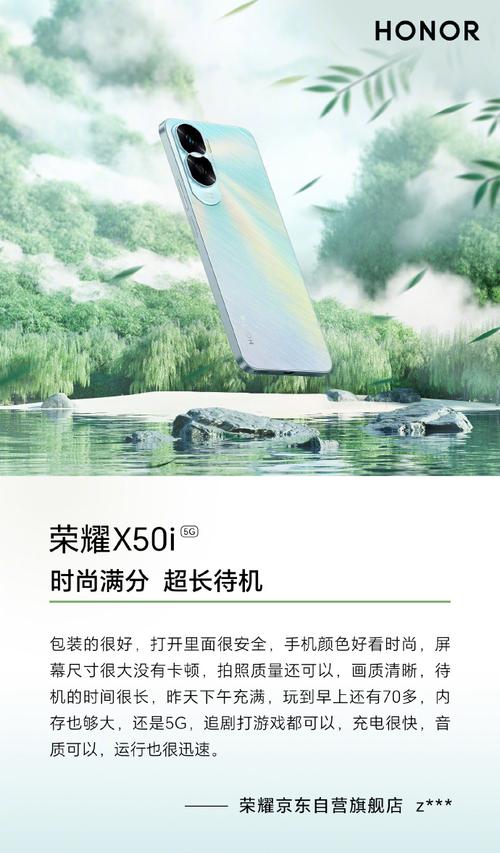 拍照像素最好的手机排行榜性价比