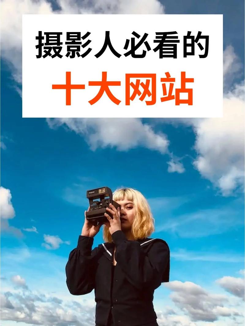 抖音背景图几比几图1