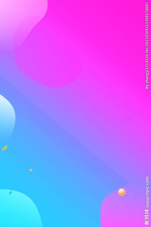 抖音背景图尺寸