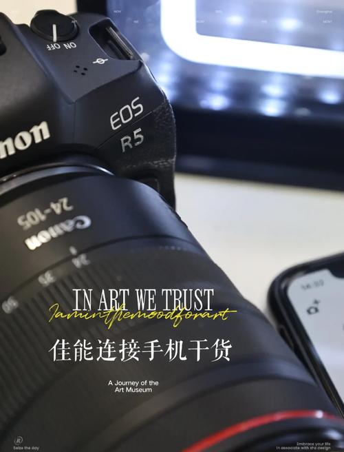 usb工业相机如何接电脑使用图3