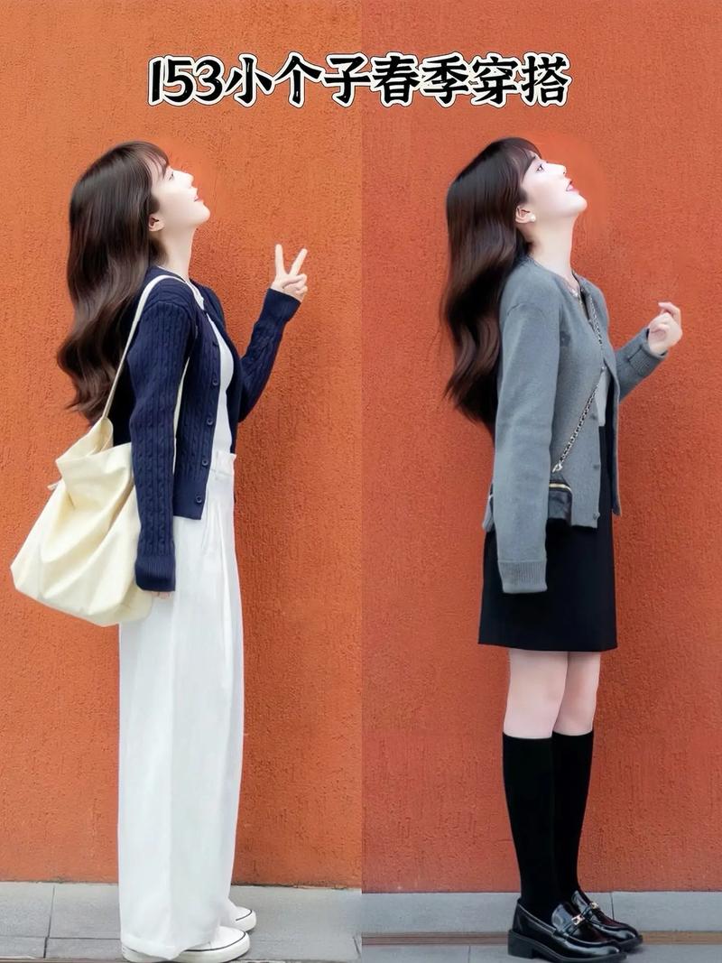 从什么角度拍照显高图1