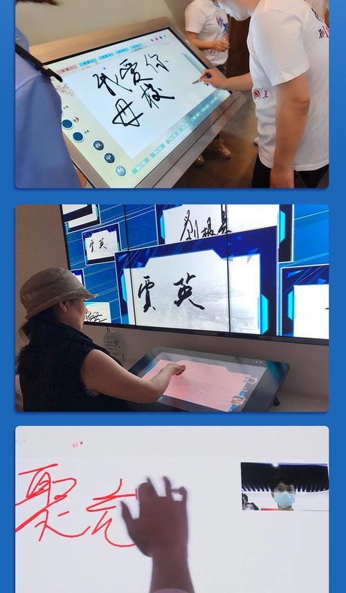 电子签名系统软件