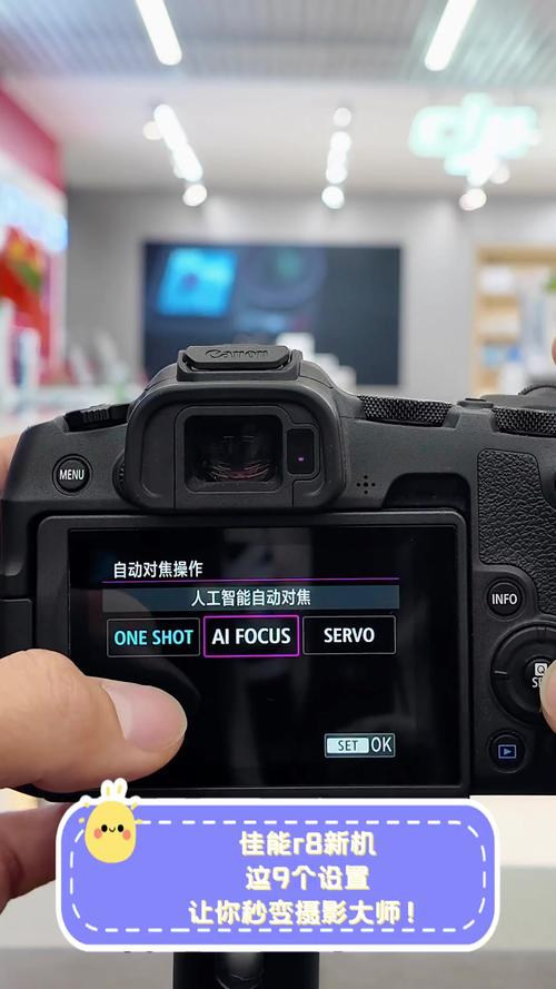 usb工业相机连接电脑图3