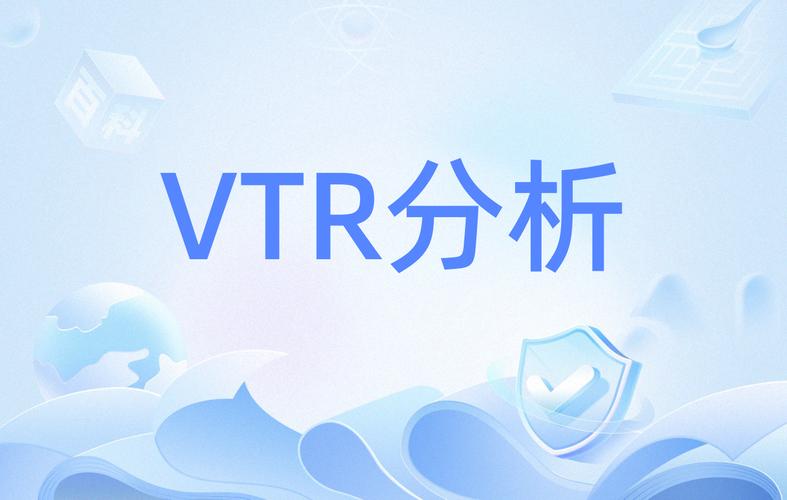 TOMO专用分析软件