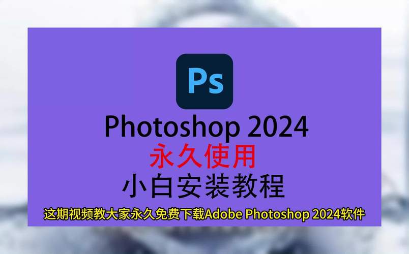in美图软件电脑版V3470免费PC版in美图软件电脑版V3470免费PC版功能简...