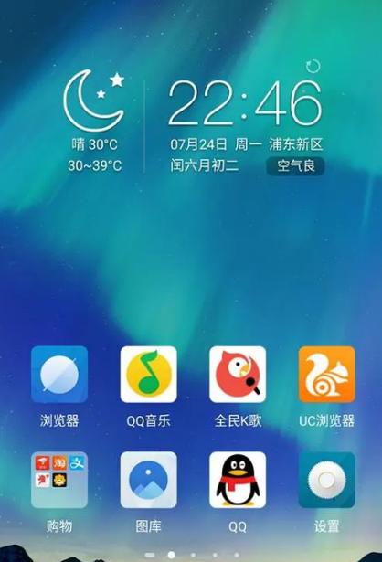 荣耀手机拍照如何自带日期和时间