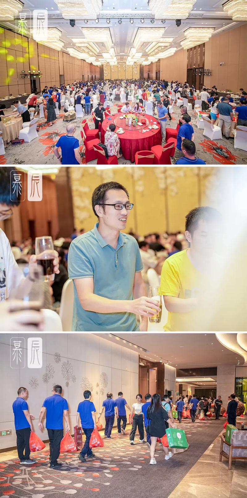 公司会议照怎么拍