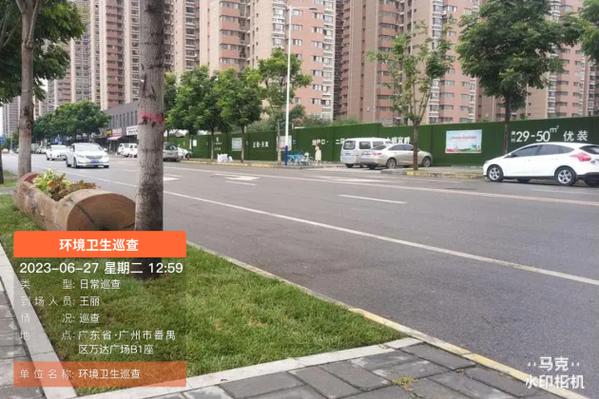 今日水印相机拍出照片模糊图1