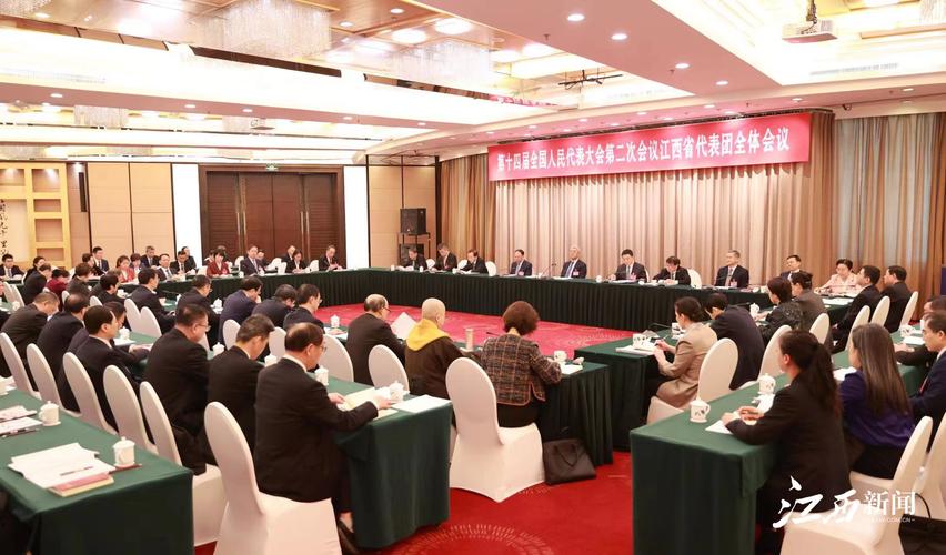 领导讲话拍照角度图片怎么拍图3