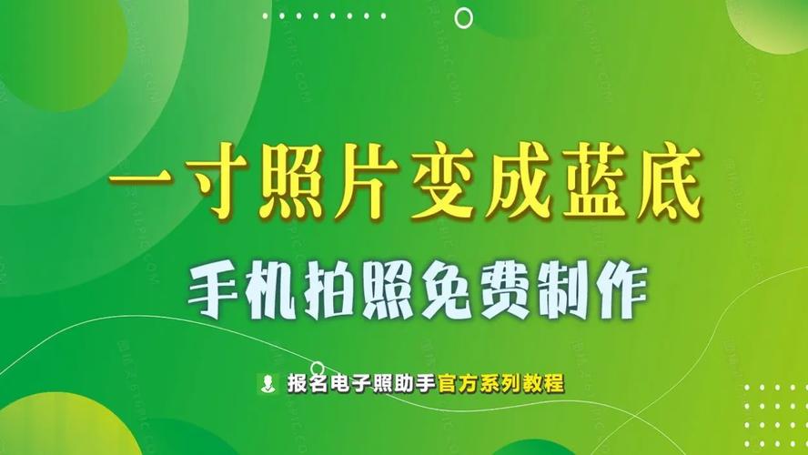 如何用手机翻拍照片的效果好图3