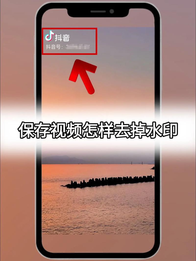 水印相机常用地址怎么设置的图3