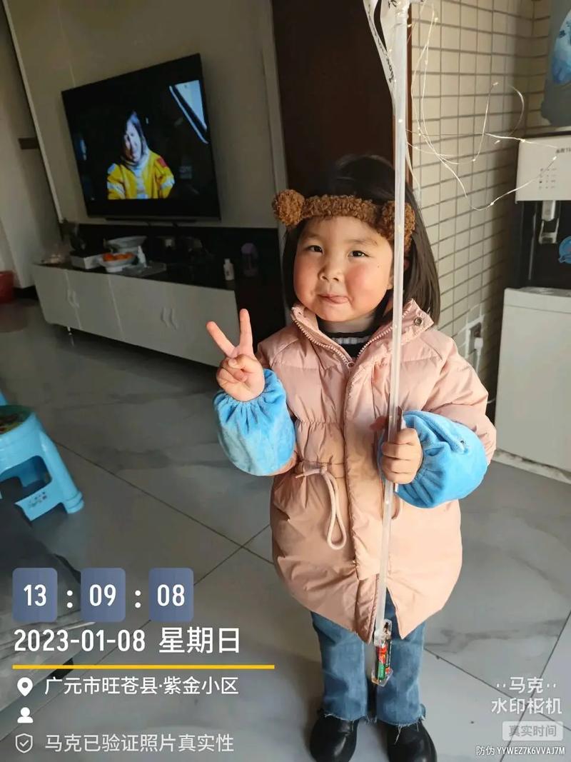 马克相机拍照不清晰