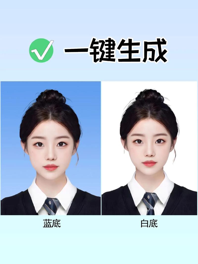 电脑证件照制作软件什么比较好图1