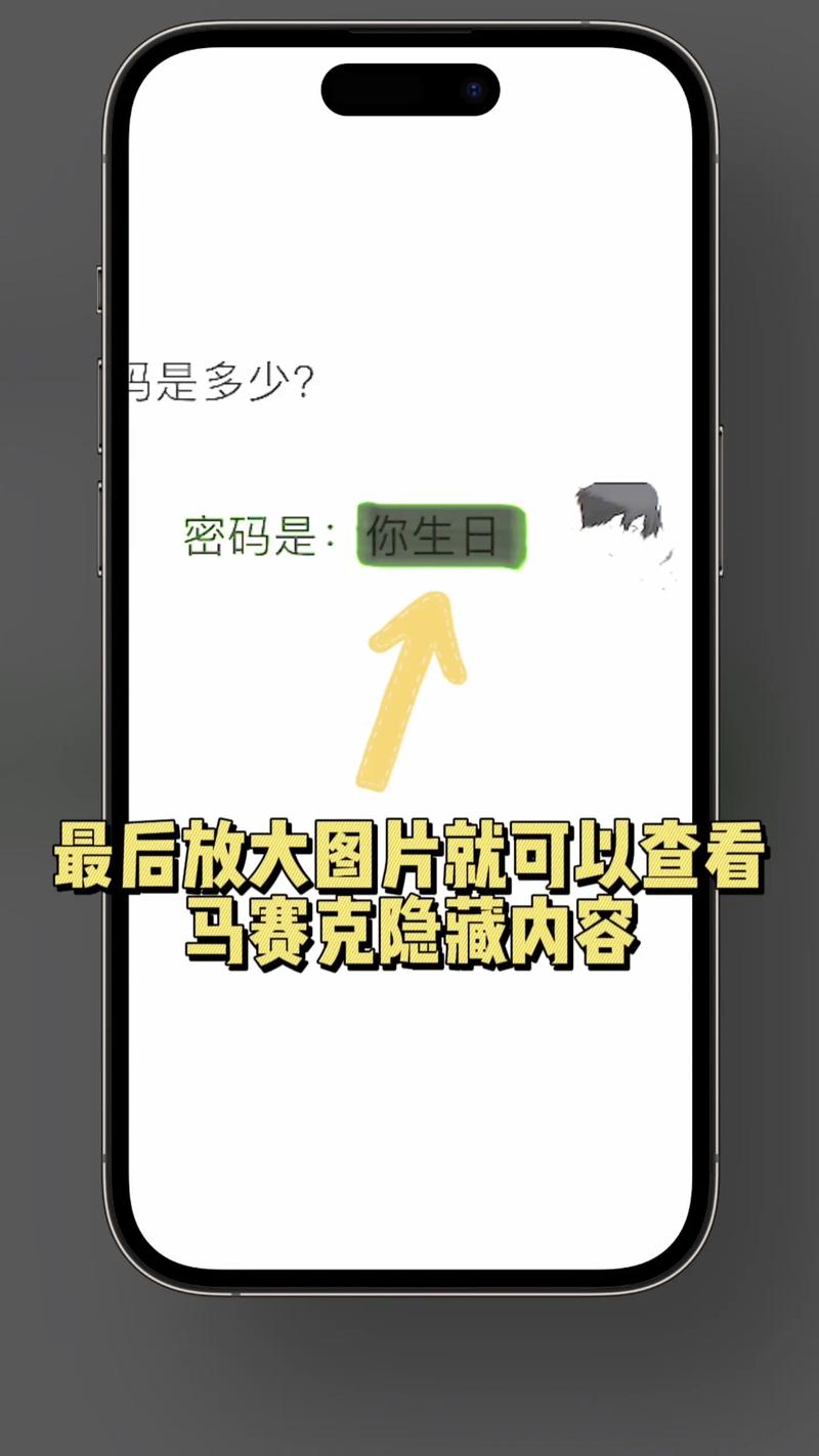 还原图像清晰的软件图3