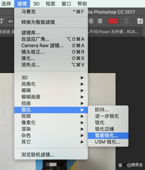 消除马赛克还原图片的软件